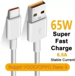 USB Type C Cable 6.5 A 1 m original 65W/10V-6.5A DART/VOOC/SUPERDART/SUPERVOOC SUPER FAST CHARGING CABLE (Compatible with oppo,realme,narzo,oneplus,vivo,iqoo,samsung,motorola,mi,redmi,poco, White, One Cable)